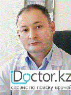 Туберкулез позвоночника -  лечение в Алматы