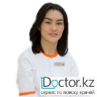 Мейрманова Нургуль Кайратовна