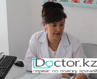 На фотографии изображён Маммолог Досанова Роза Ергешовна