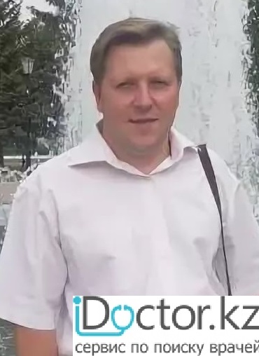 Пономаренко Владислав Евгеньевич