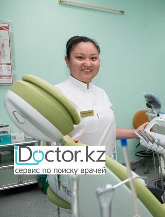 Ибраева Динара