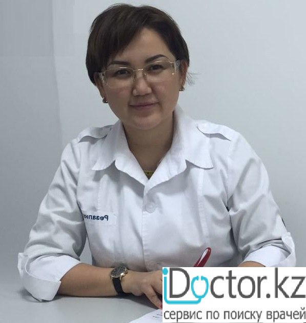 Тримова Рахат Саматаевна