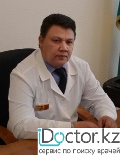 На фотографии изображён (ЖТД) жалпы тәжірибелік дәрігер Кенжибаев Самат Енгибаевич