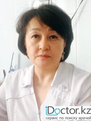 Капанова Жанылай Галимжановна