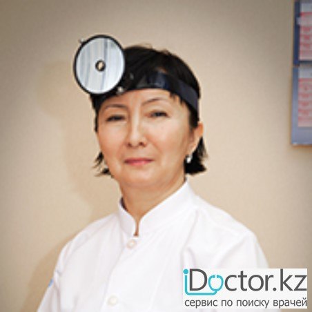 Суретте  Касымжанова Асыл Естаулетовна