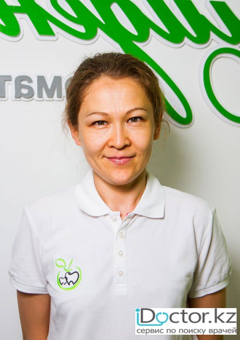 Карыбаева Раушан Арыстанбековна