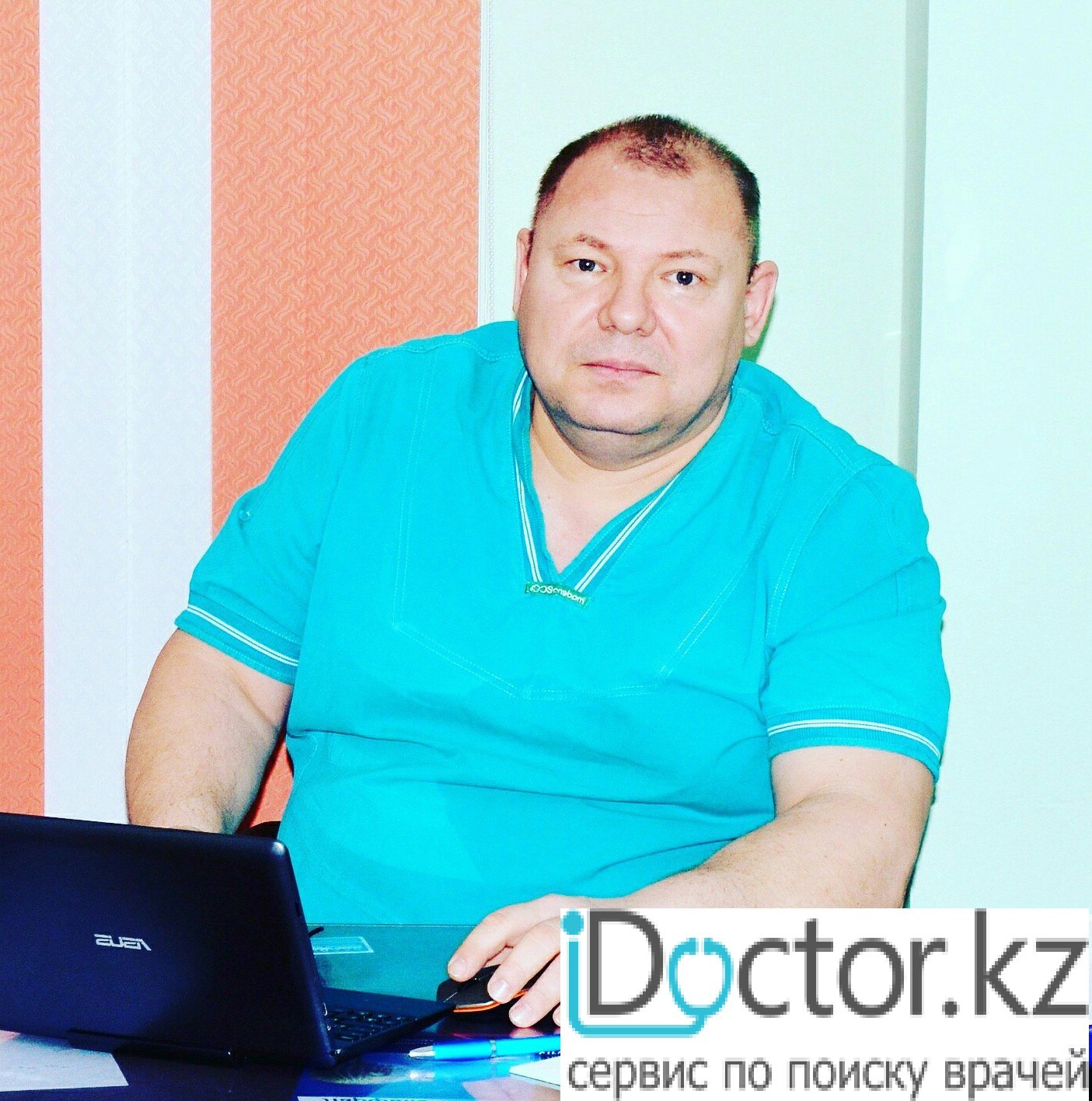 Мотовилов Александр Дмитриевич