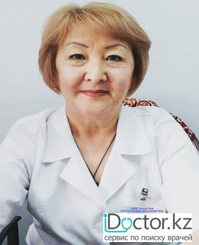 Есенгалиева Роза Бериковна