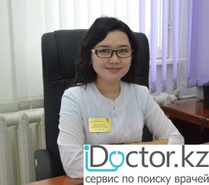 Хамидулла Асель Бауыржановна