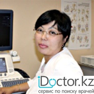 Айгуль Журтанова Жаскеновна