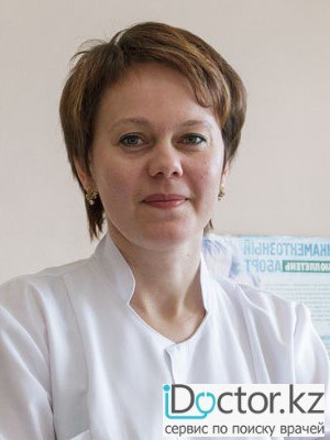 Сыромолотова Жанна Львовна