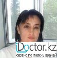 Нигора Нурмухамедова Халиковна