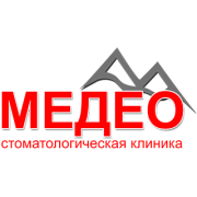 Стоматологическая клиника "Медео"