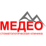 Стоматологическая клиника "Медео" медициналық орталығының суреті