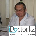 На фотографии изображён Нарколог Гловацкий Владимир Васильевич