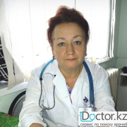 Нейрохирурги в Уральске