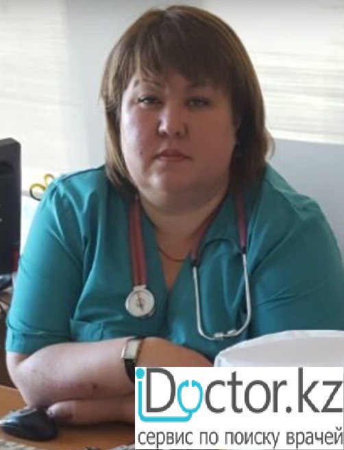 Джакова Гульжанат Ертаевна