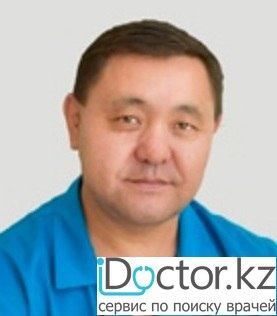 На фотографии изображён Проктолог Омаркулов Айдын Рахмангалиевич