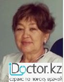 Досбаева Капья Сапашевна