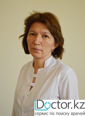 Лязиза Бекенова Ануарбековна