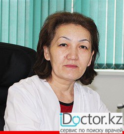 На фотографии изображён Акушер-гинеколог Берекетова Баян Бахытжановна