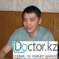 На фотографии изображён Нарколог Саидов Темрэли Утамуратулы