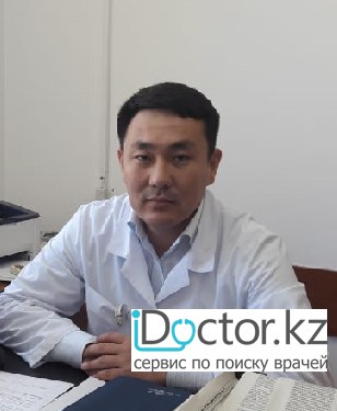 Ишанкулов Ролан Каражанович
