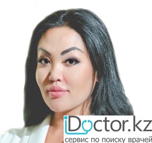 Тарарака Наталья Станиславовна