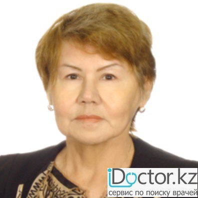 Хазипова Гульжаухар Абдуллаевна