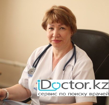 На фотографии изображён Гематолог Ким Ольга Анатольевна
