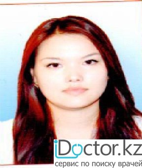 На фотографии изображён Ревматолог Есалиева Гулдана Жангабиловна