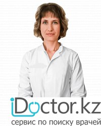 Бекеева Елена Николаевна