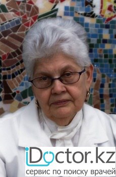 Суретте  Косенко Валентина Павловна