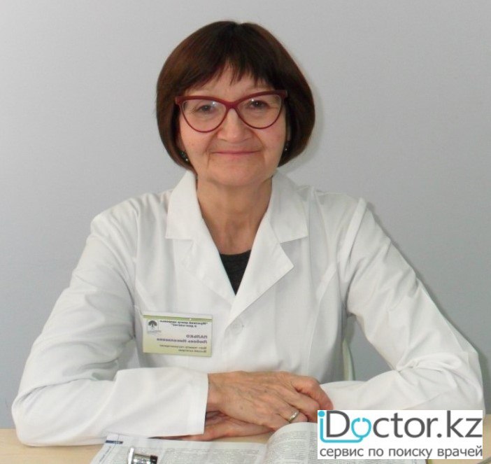 На фотографии изображён  Палько Любовь Николаевна