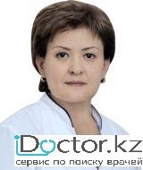 Арипова Радха Сайдалимовна