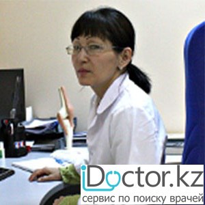 Гульнара Райева Маратовна