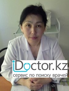 Суретте  Тукинова Гульзира Асымхановна