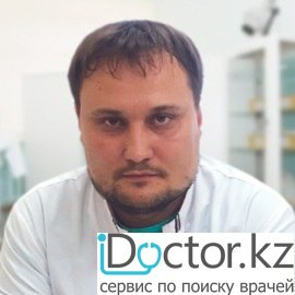 Гиричев Станислав Игоревич
