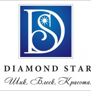 Стоматология "Diamond Star" медициналық орталығының суреті