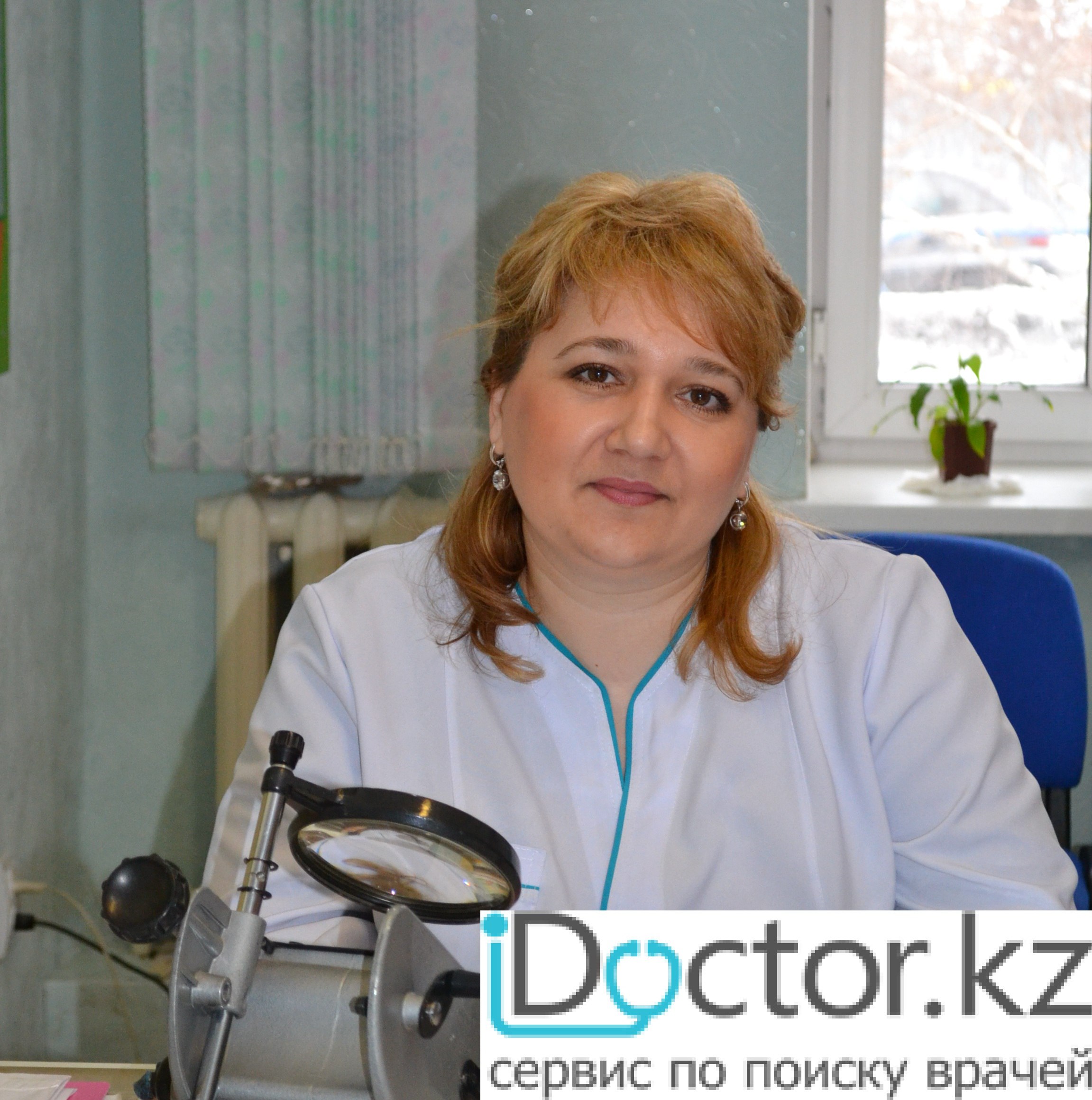 Банченко Галина Эдуардовна