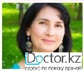 На фотографии изображён Альбина Дусталева Николаевна