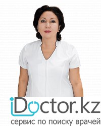 Мустафина Жанна Уахитовна