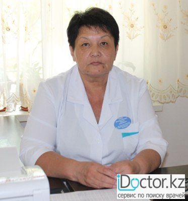 Джарылкасинова Жаныл Каипбаевна