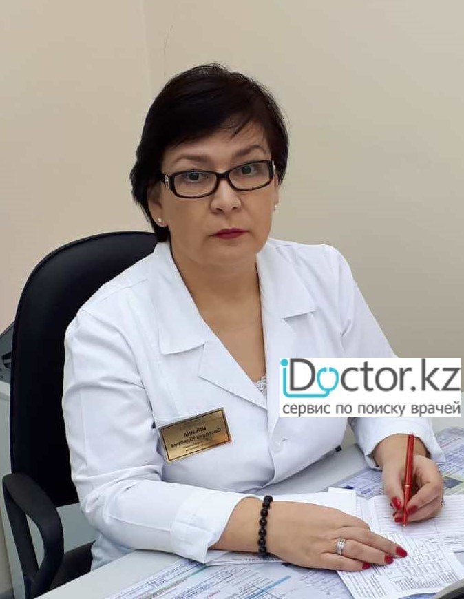 На фотографии изображён  Ильина Светлана Юрьевна