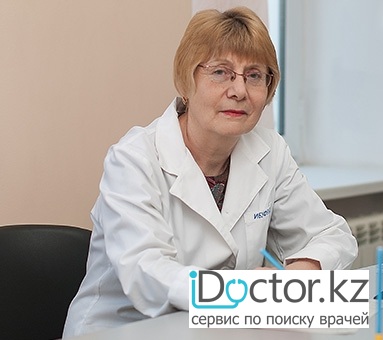 Фомецкая Людмила Николаевна