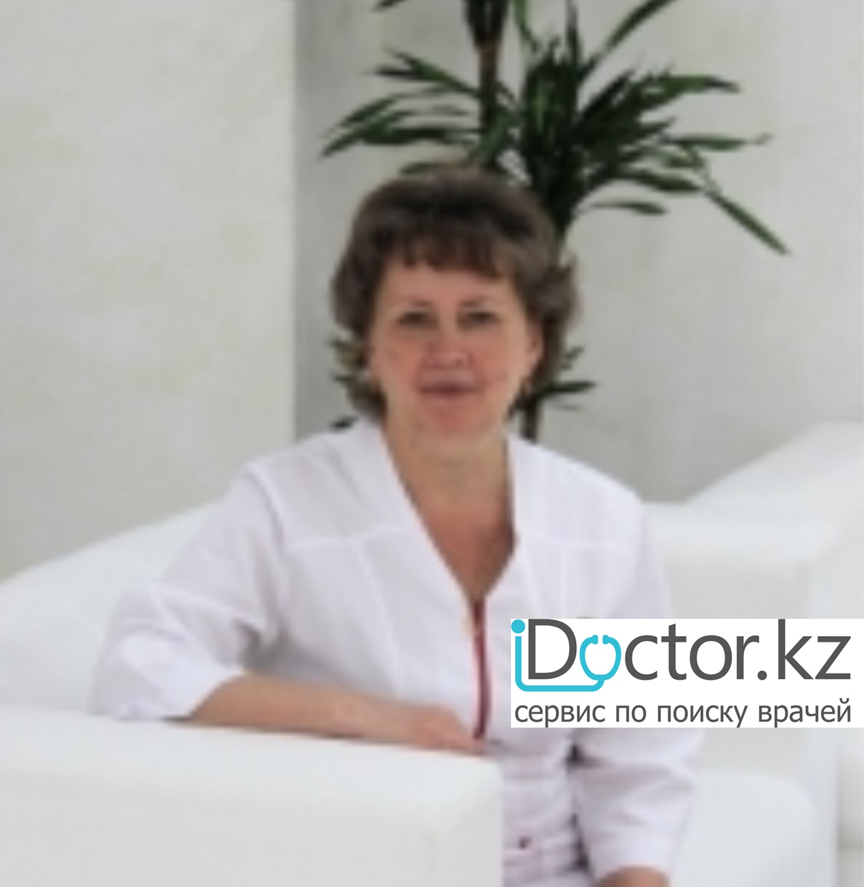Елена Пономарева Алексеевна