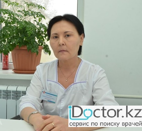 На фотографии изображён Аллерголог Давлетова Нургуль Шайденовна
