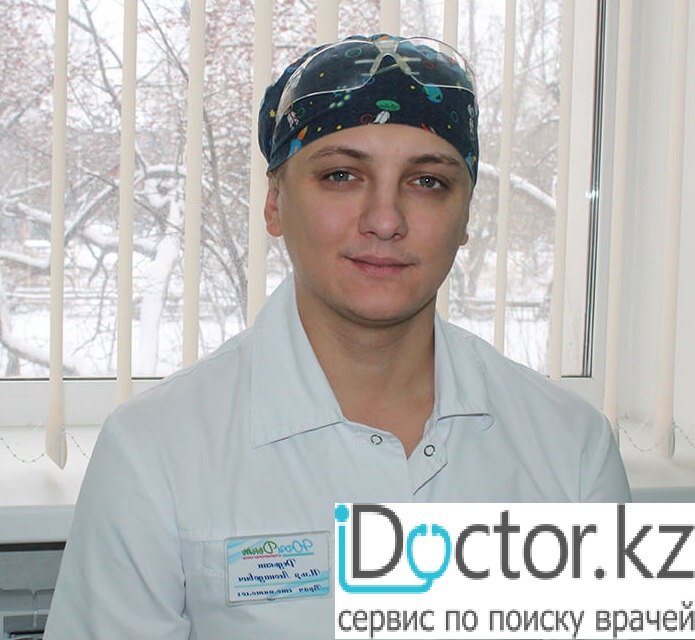 Редькин Илья Леонидович