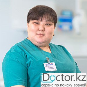 Мураталиева Альбина Альбековна