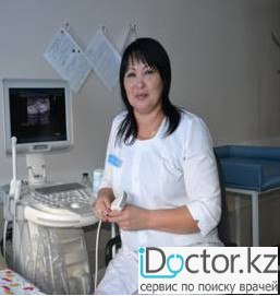 Утегенова Бакыт Какеновна